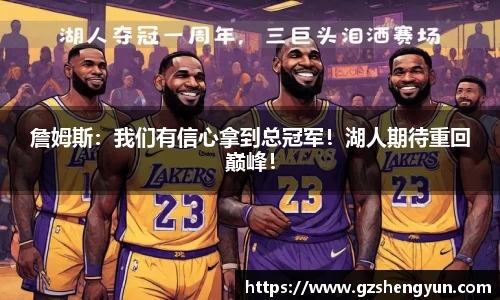 k1体育官方网站