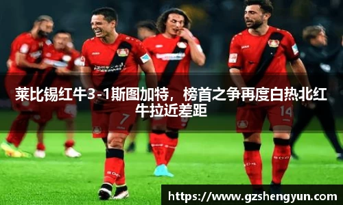k1体育官方网站