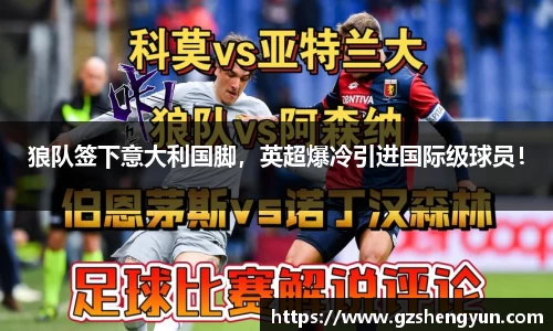 k1体育网页版