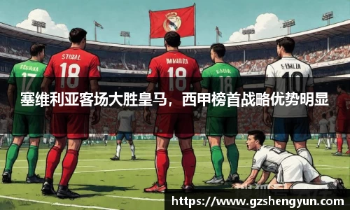 k1体育官方网站