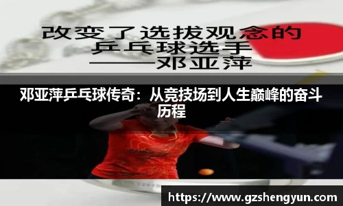 k1体育官方网站
