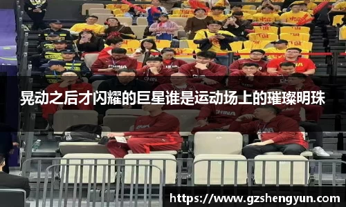 k1体育网页版