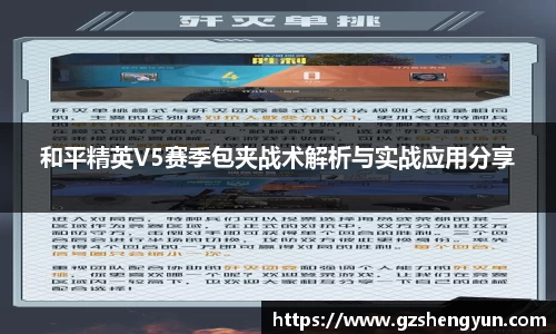 k1体育官方网站
