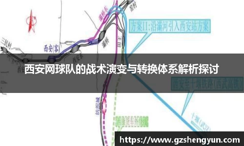 k1体育官方网站