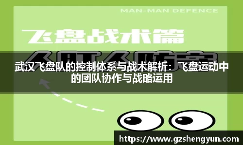 k1体育