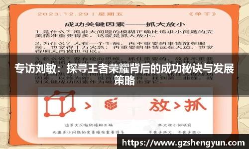 k1体育