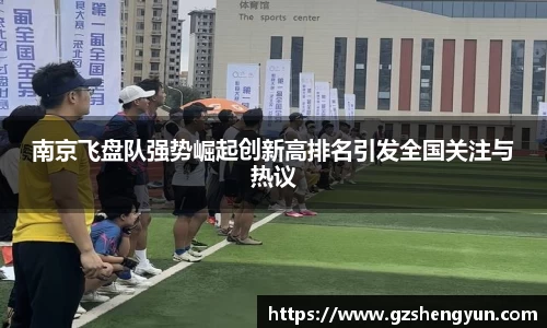 k1体育官方网站