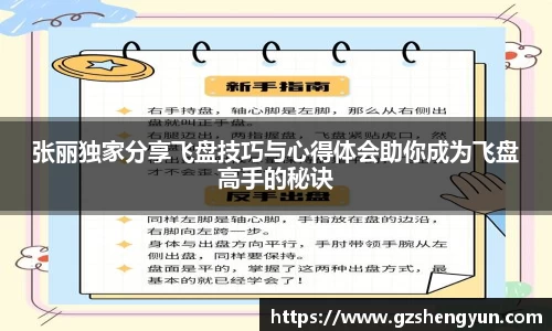 k1体育官方网站