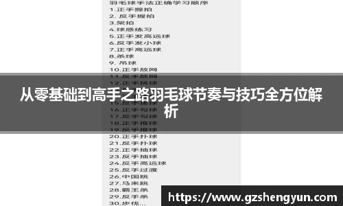 k1体育