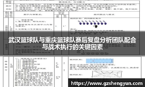 k1体育官方网站