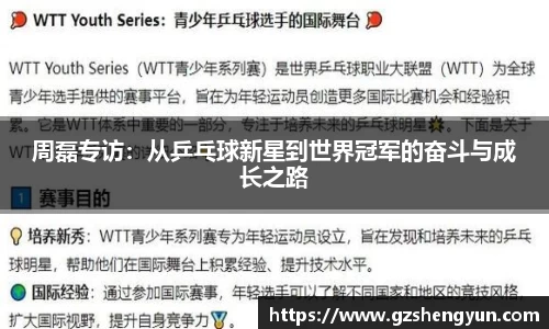 k1体育网页版