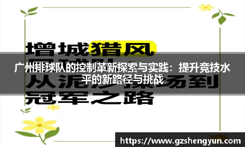 k1体育网页版