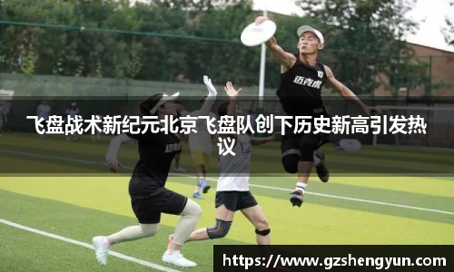 k1体育网页版