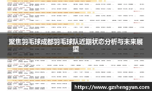 k1体育官方网站