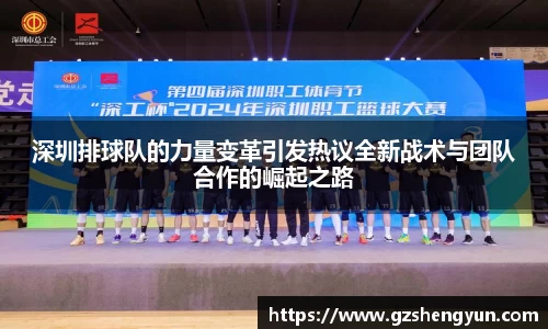 k1体育网页版