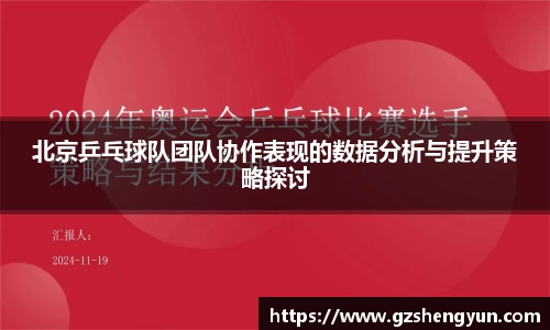 k1体育网页版