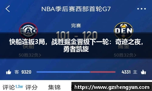 k1体育官方网站