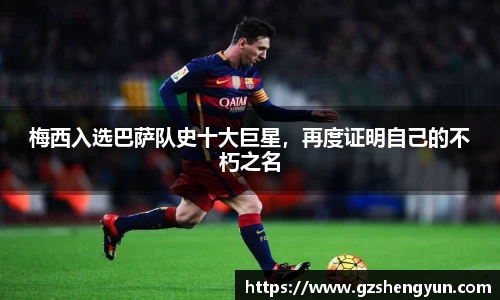 k1体育官方网站