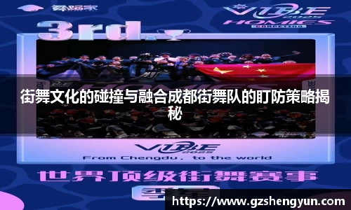 k1体育官方网站