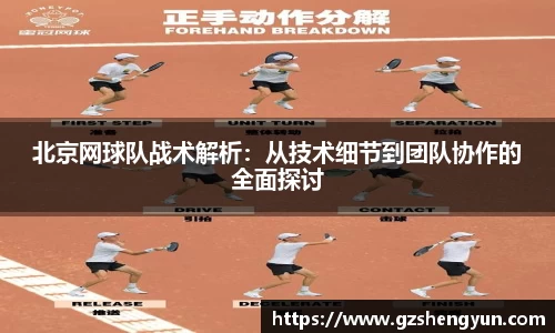 k1体育官方网站