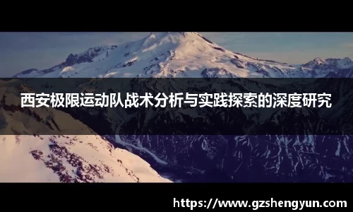k1体育官方网站