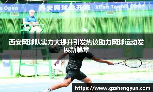 k1体育
