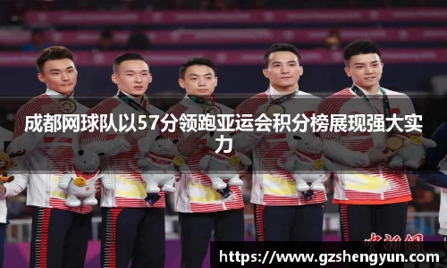 k1体育网页版