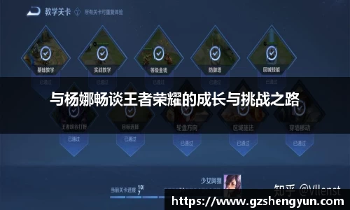 k1体育