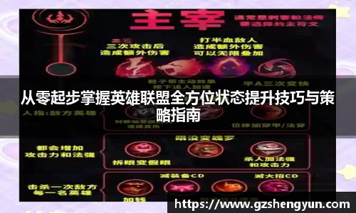 k1体育官方网站