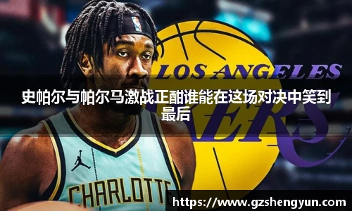 k1体育网页版