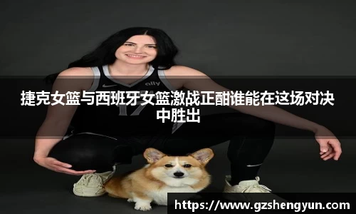 k1体育网页版