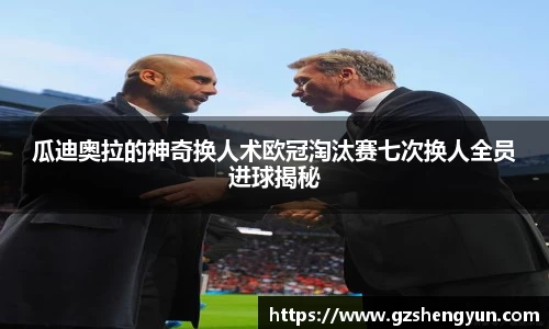k1体育官方网站
