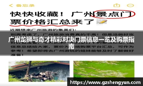 k1体育官方网站