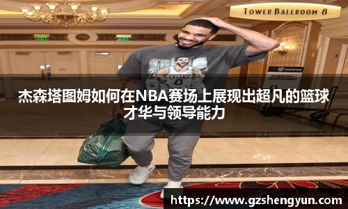 k1体育