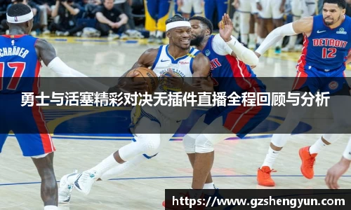 k1体育官方网站
