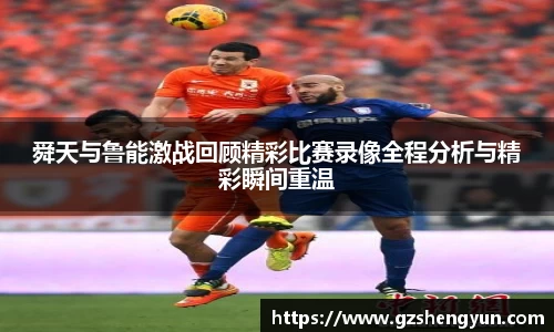 k1体育网页版