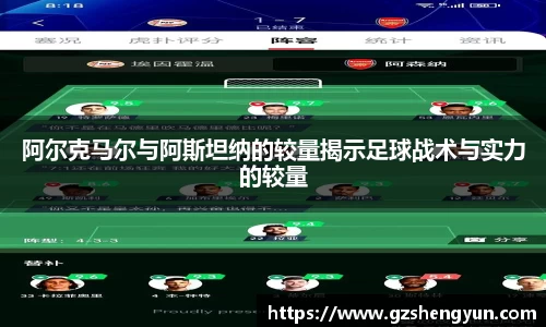 k1体育网页版