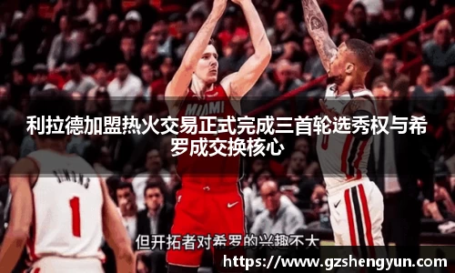 k1体育官方网站