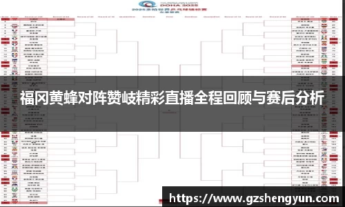 k1体育网页版