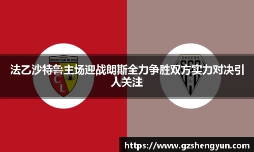 k1体育网页版
