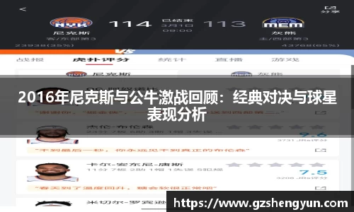 k1体育网页版