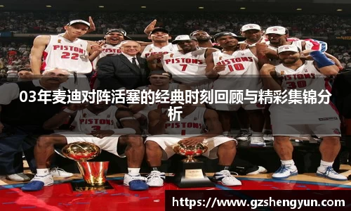 k1体育网页版