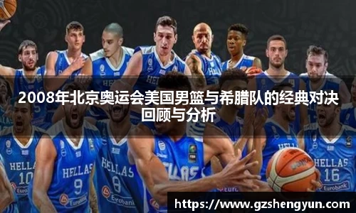 k1体育网页版