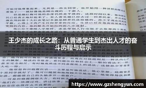 k1体育官方网站