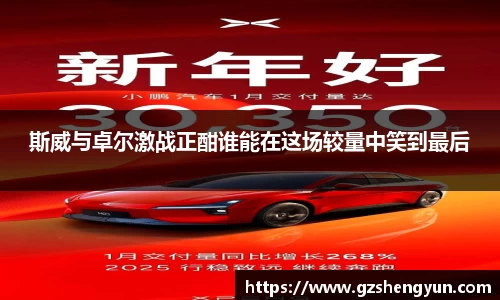 k1体育网页版