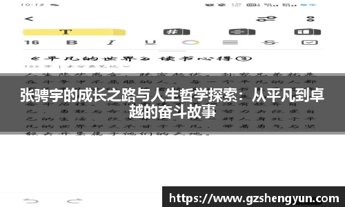 k1体育网页版