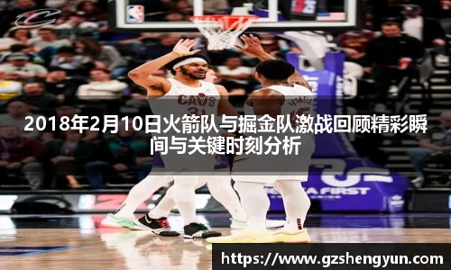 k1体育官方网站