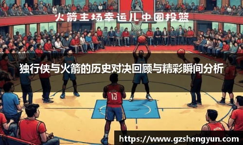 k1体育网页版