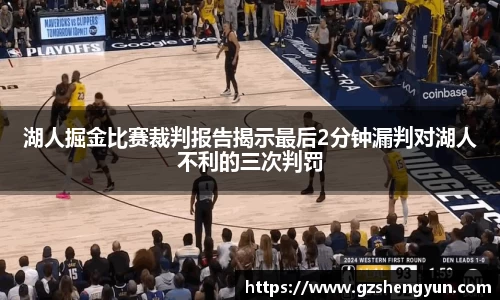 k1体育