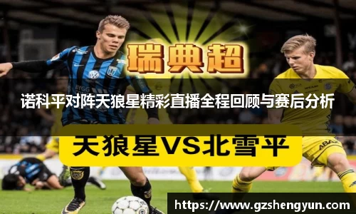 k1体育官方网站